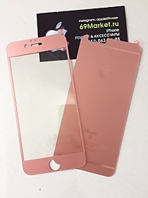 Стекло матовое розовое (на зад) для iPhone 6/6S