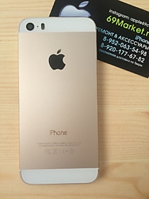 Корпус для iPhone 5S золото