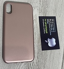 Чехол розовый для Iphone X/XS