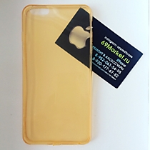 Золотой силиконовый чехол для iPhone 6 Plus/6S Plus