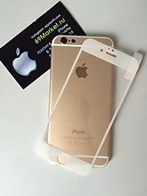 Защитное полноразмерное белое стекло для iPhone 6/6S перед