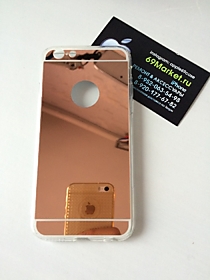 Силиконовый зеркальный розовый чехол для iPhone 6 Plus/6S Plus