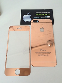 Розовые зеркальные защитные стекла (перед+зад) для iPhone 5/5S/SE
