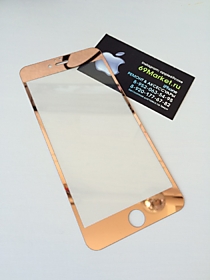 Розовое защитное стекло для iPhone 6 Plus/6S Plus (перед)