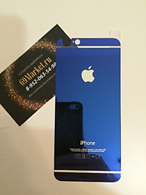 Синее зеркальное защитное стекло для iPhone 6 (зад)