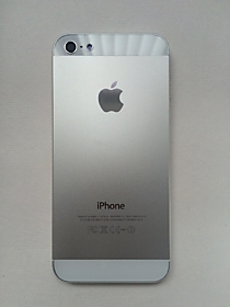 Корпус для iPhone 5 серебристый