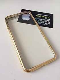 Силиконовый чехол для iPhone 7/8/SE2020 с золотым бампером