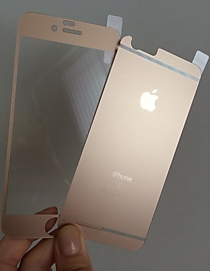 Стекло матовое розовое (на перед) для  iPhone 6/6S