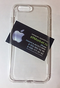 Плотный Силиконовый чехол для iPhone 7 plus/8 plus прозрачный