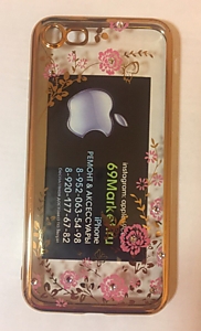 Золотой силиконовый чехол со стразами и розовыми цветками для iPhone 7/8/SE2020