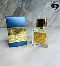GANYMEDE MARC-ANTOINE BARROIS 45ML 
