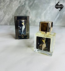 HFC DEVILS INTRIGUE 45ML