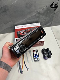 Магнитола Pioneer MVH-Y8059MBT с Bluetooth