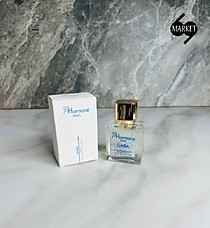 HORMONE PARIS GABA 45ML